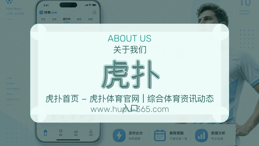 我们坚持